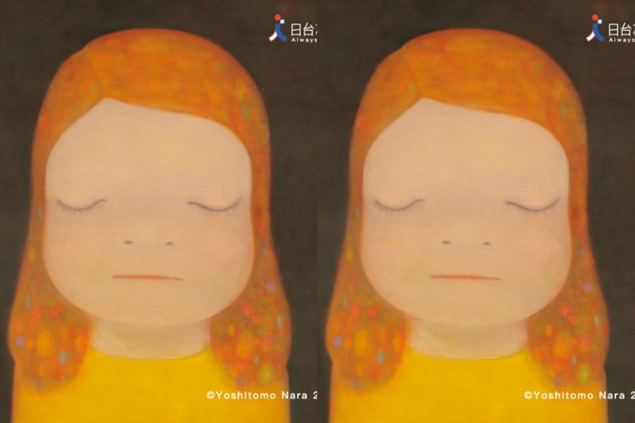 「奈良美智特展」將在3月於關渡美術館展出，也是官方授權首度登台。圖／摘自臉書