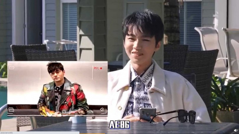 王俊凱在官方微博上秀出影片，開心自己獲得周杰倫的愛車「AE86」。圖／摘自微博
