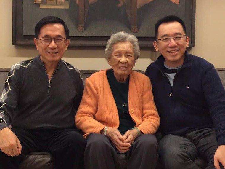 前總統陳水扁的母親陳李慎15日晚上辭世，享壽94歲。圖／陳致中臉書