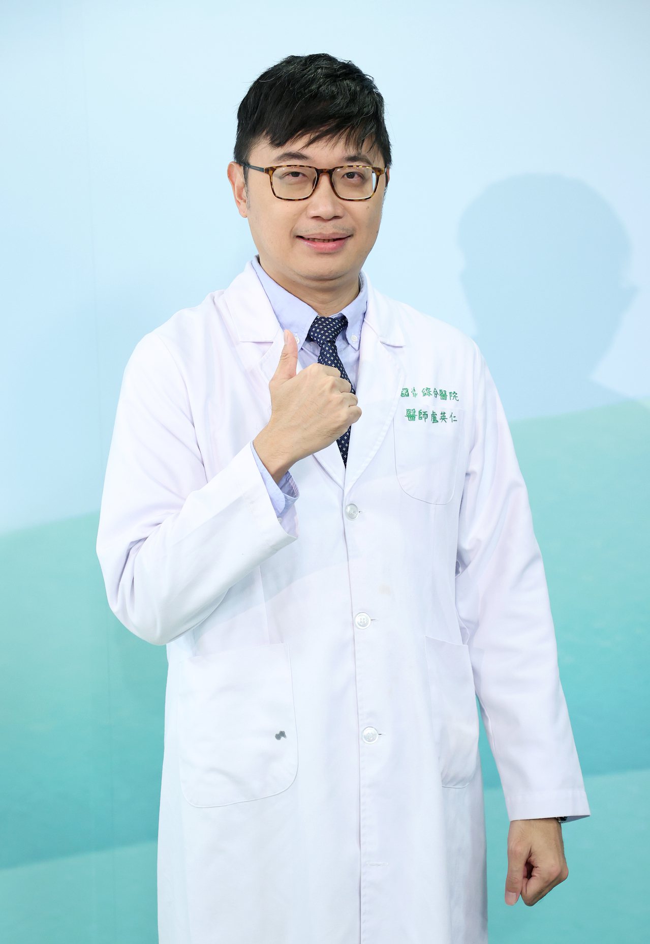 前台北國泰綜合醫院小兒感染科主治醫師盧英仁。 