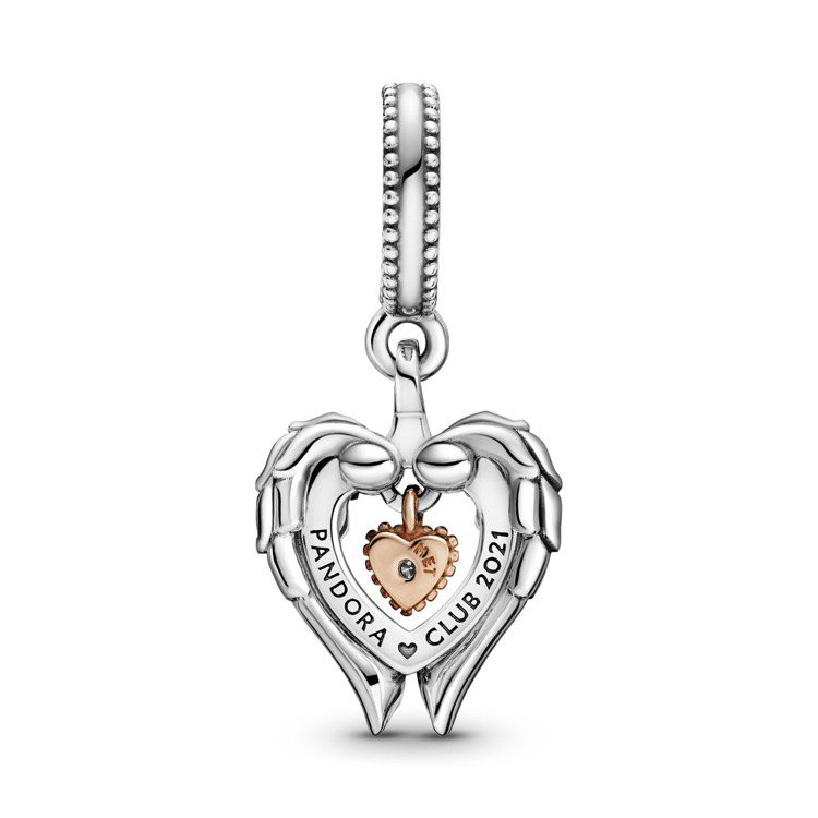 Pandora Rose夢想羽翼鑽石吊飾，2,880元。圖／Pandora提供