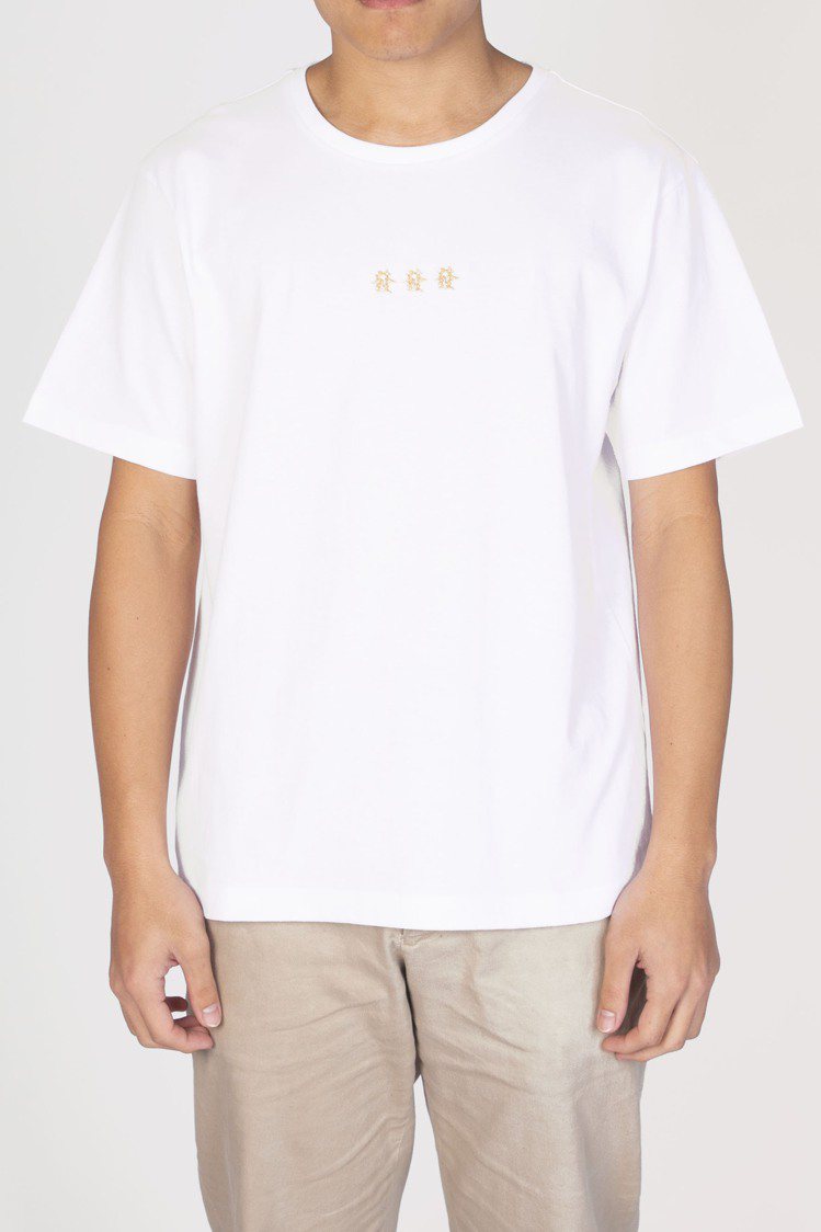 發發發T-shirt，白色，1,980元。圖／團團國際時尚提供