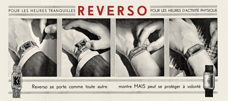 1931年問世的Reverso，可翻轉的表殼結構，是鐘表美學的前衛突破。圖 / 積家提供。