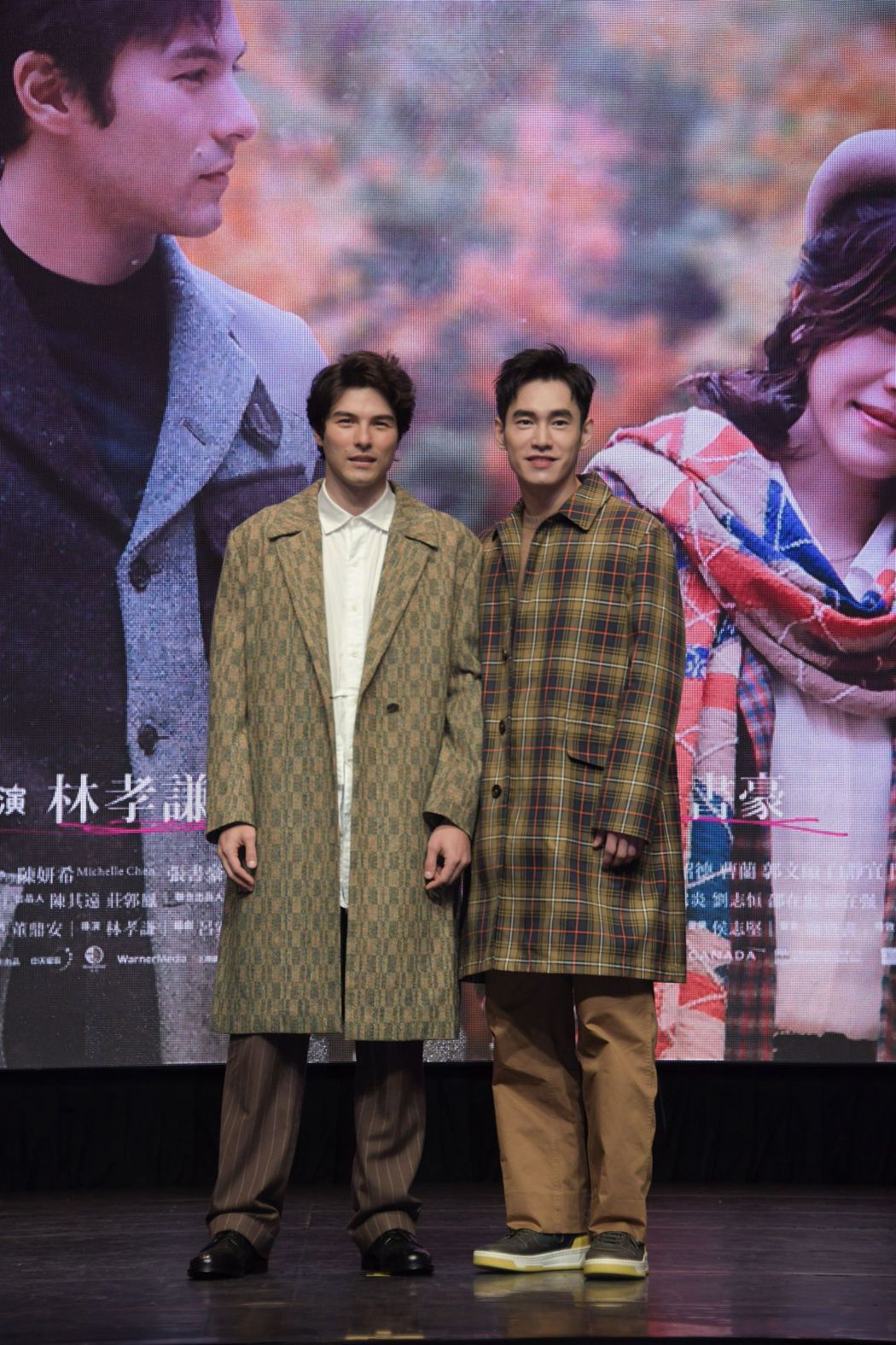 鳳小岳(左)、張書豪(右)合體現身「跟你老婆去旅行」預告首播活動，片中有段逗趣打