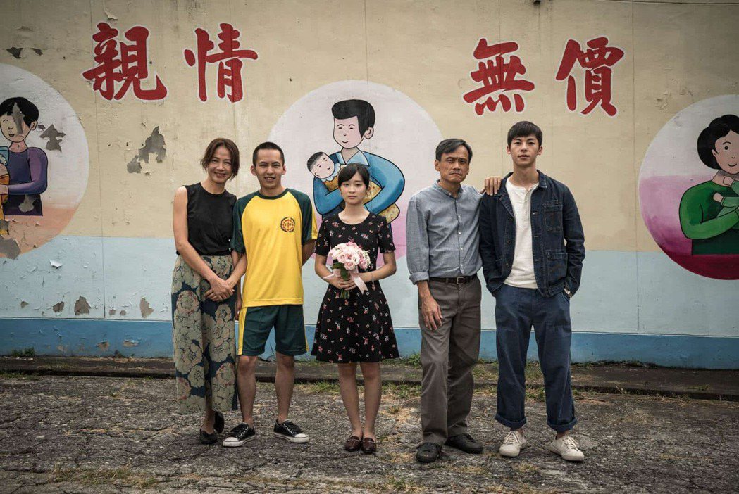 「陽光普照」拿下金馬獎最佳影片大獎，並代表台灣角逐奧斯卡獎最佳外語片。圖／甲上娛...