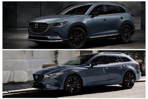 新增黑艷版！2021年式Mazda CX-9、<u>Mazda6</u>編成調整導入台灣
