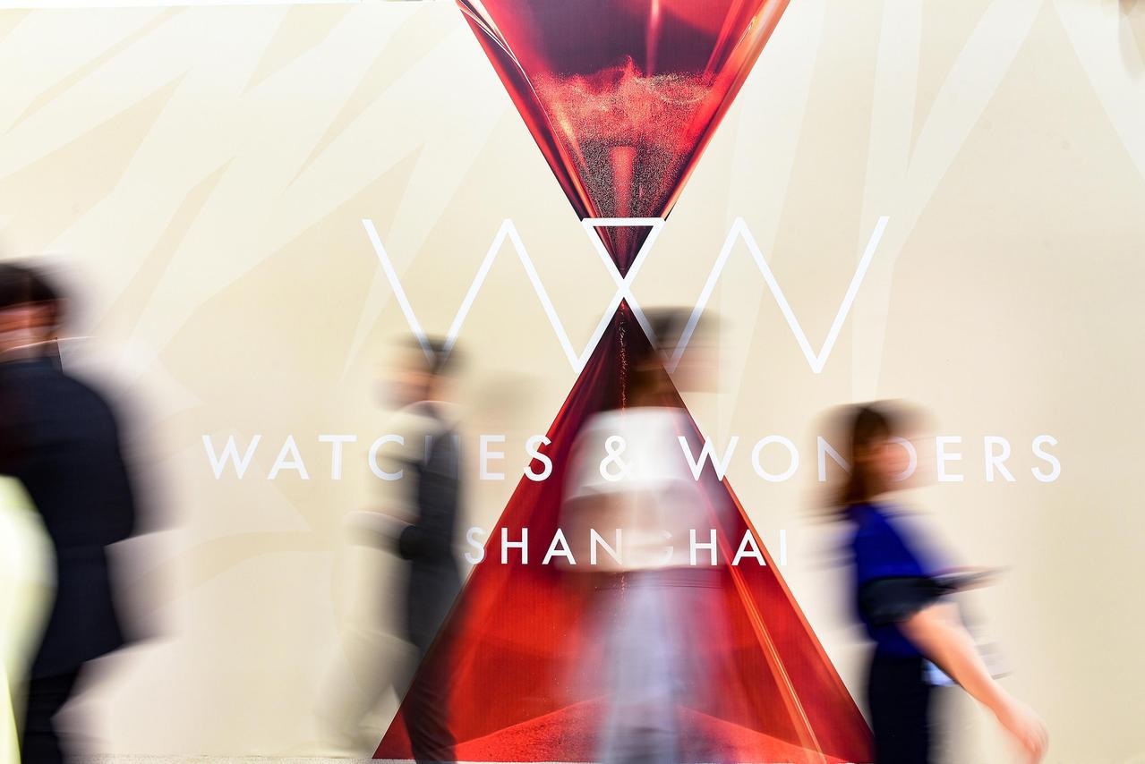 勞力士、江詩丹頓等38品牌齊聚Watches & Wonders雲端表展  四月上海大會師