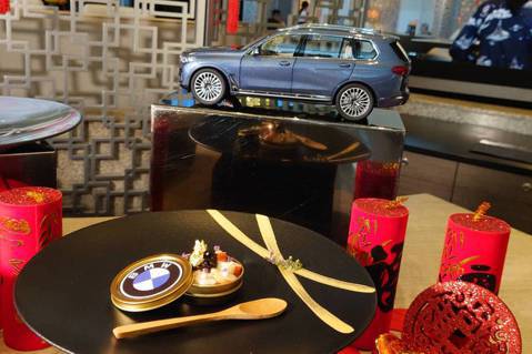 又有豪華車廠跨界合作　台北晶華酒店攜手BMW打造尊貴饗宴