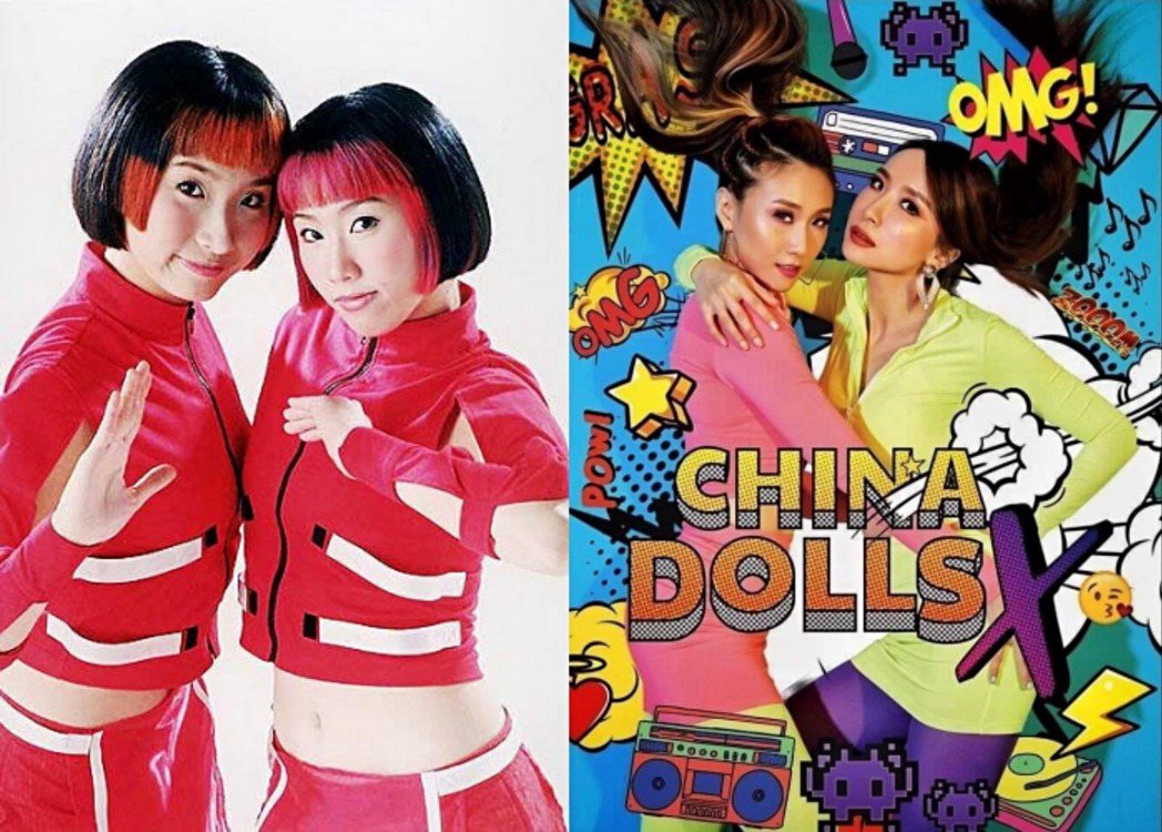 中國娃娃成軍至今22年，更在近期推出新單曲。趁著過年，一起來回顧中國娃娃從成軍以...