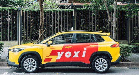 提供更安全的移動方式 　yoxi與您一同防疫！