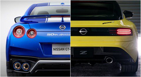 在Nissan全新電動化政策下 Fairlady Z和GT-R還能存活下去嗎？