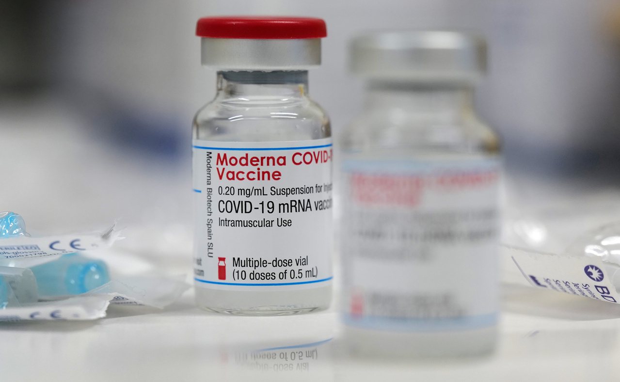 莫德納（Moderna）疫苗。