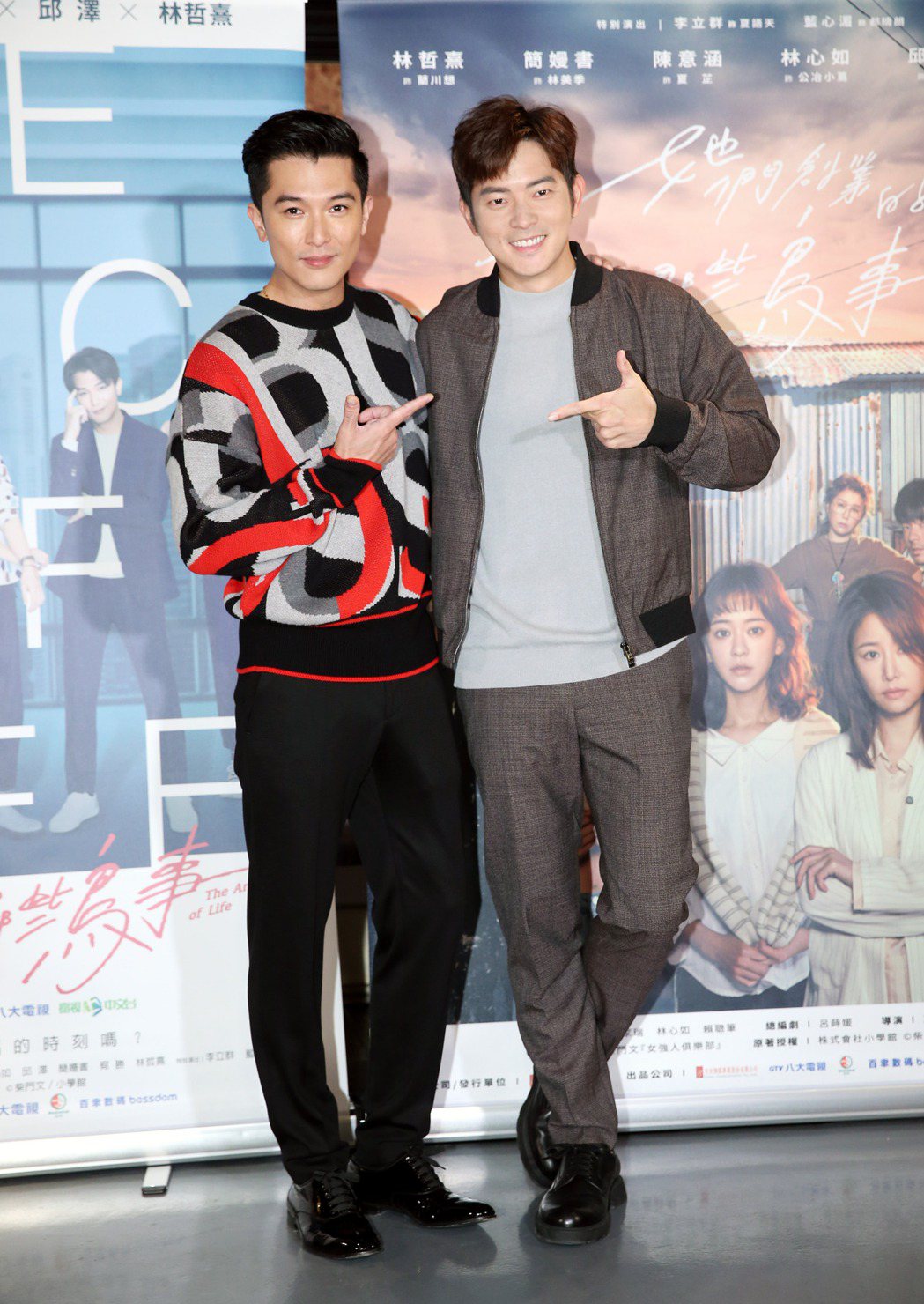 邱澤（左起）、宥勝出席宣傳新戲「她們創業的那些鳥事」。記者邱德祥／攝影