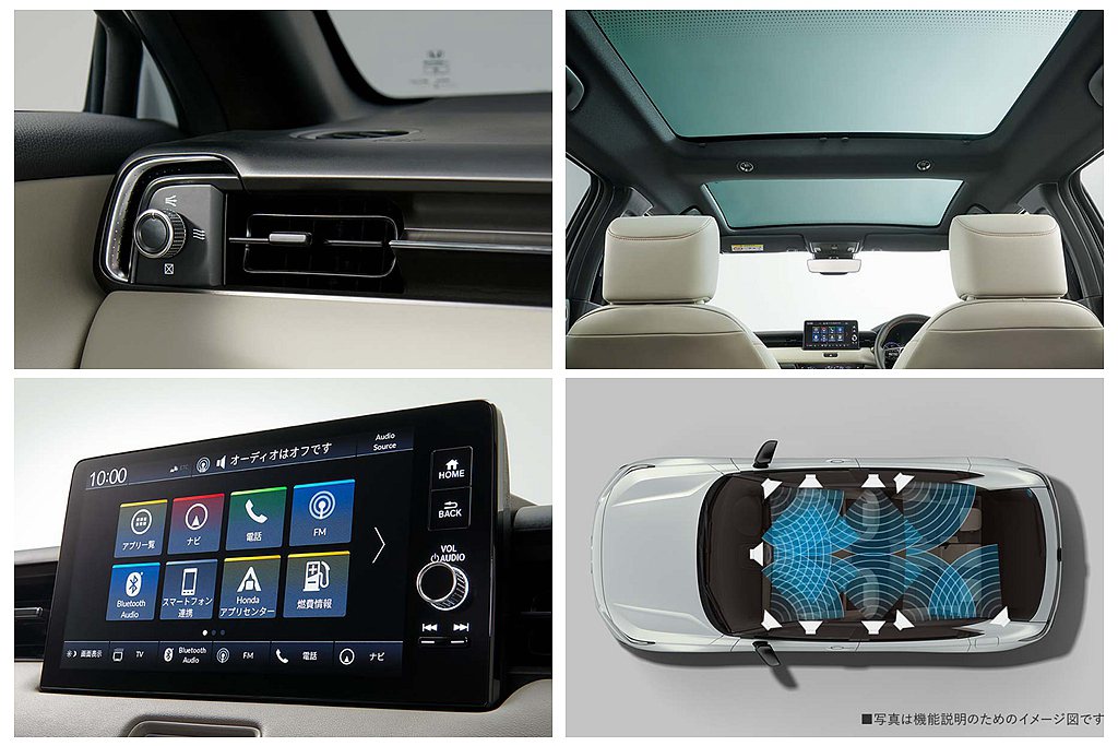 新式冷氣出風口、懸浮式多功能觸控螢幕（Honda CONNECT）以及全新打造的...