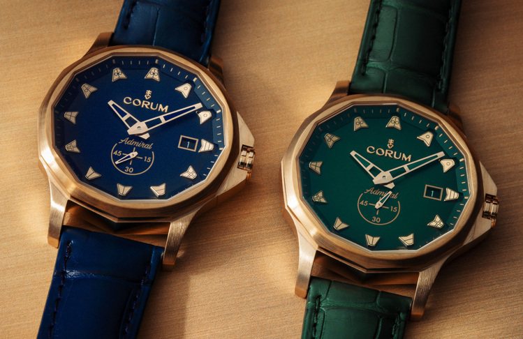Corum過去也曾推出海軍上將的青銅腕表，但前一代風格較為現代，新作則較為仿舊。圖 / CORUM提供。