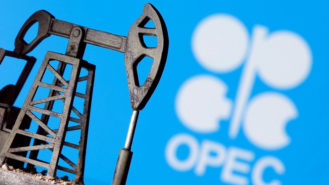 OPEC+料於本周達成增產協議。路透