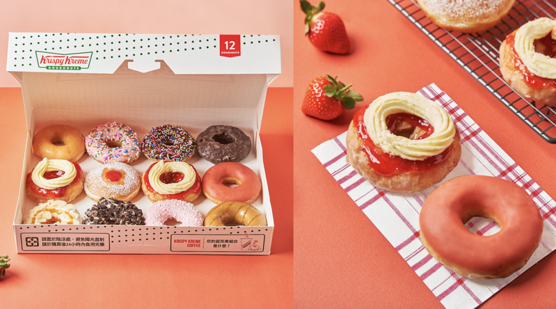 Krispy Kreme草莓季推出三款粉嫩系甜甜圈。 圖／Krispy Kreme提供