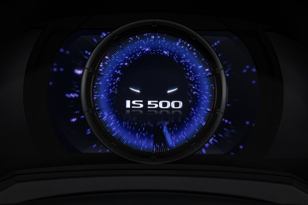 Lexus IS 500 F SPORT Performance專屬的啟動開機動...