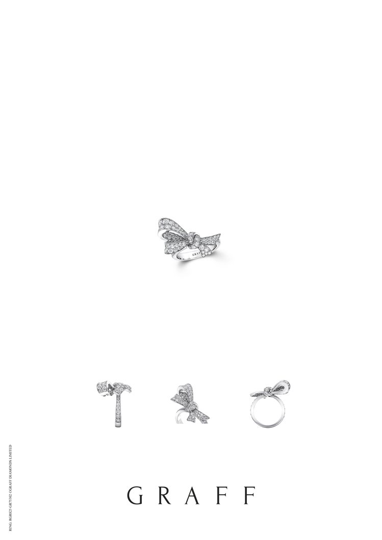 格拉夫Tilda’s Bow系列鋪鑲鑽石戒指，共鑲嵌2.10克拉鑽石，價格店洽。圖／格拉夫提供