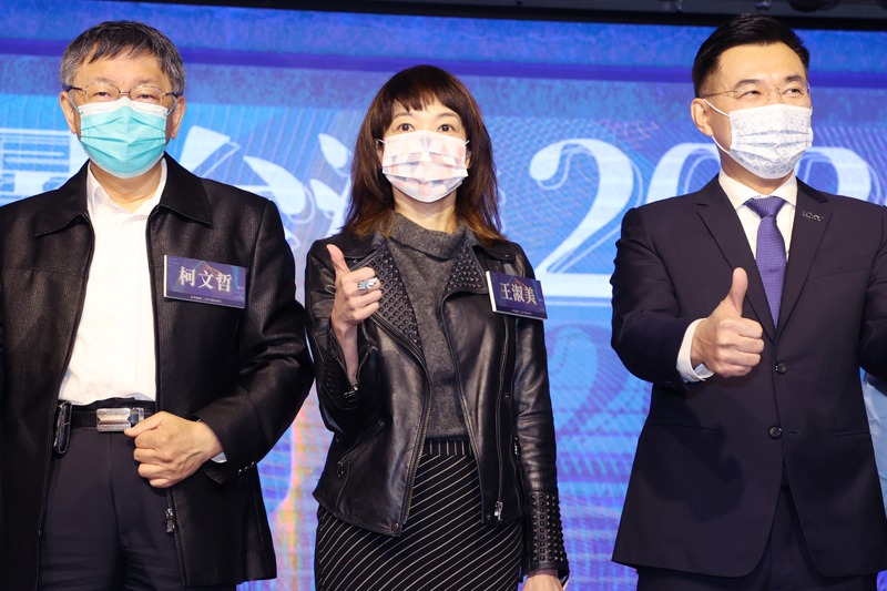 國民黨主席江啟臣（右）今上午出席智庫舉辦的「願景臺灣2030」系列論壇，邀民眾黨主席、台北市長柯文哲（左）等人與談。記者曾學仁／攝影