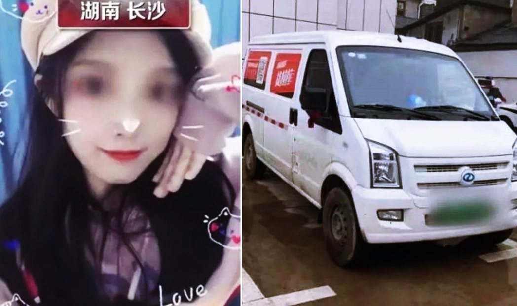 中國23歲女子車莎莎使用「貨拉拉」的叫車搬家服務，卻在本人跟上車之後，發生了「跳...