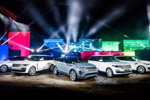 Jaguar Land Rover面臨轉型陣痛期　將裁員2,000人