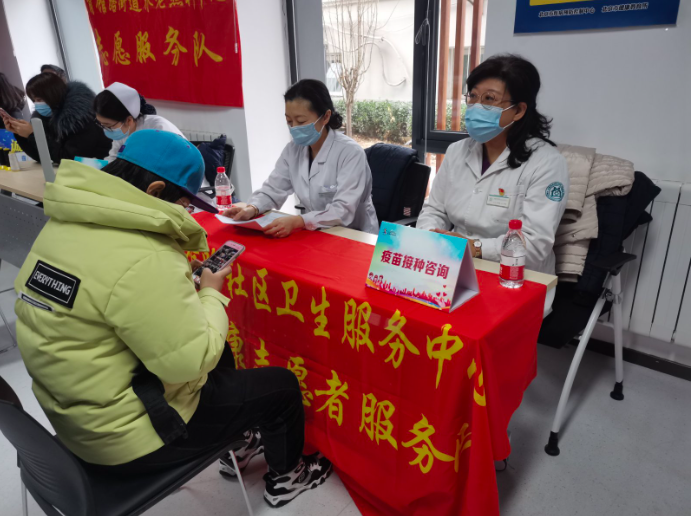 北京要求推進疫苗接種，要求「應接盡接」、「應快盡快」，下一步則將全面為老人接種。（香港文匯網）