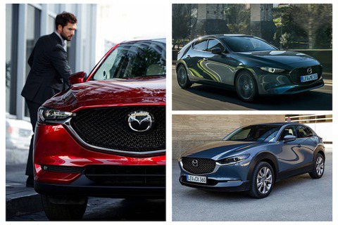禮馭加乘專案！Mazda熱賣車款推享「5年原廠保固」、「24期高額零利率」雙重優惠