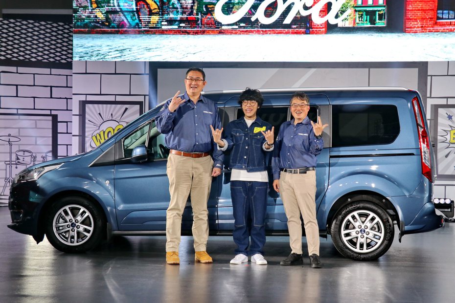 The All-New Ford Tourneo Connect旅玩家售價104.8萬起。 記者陳威任／攝影