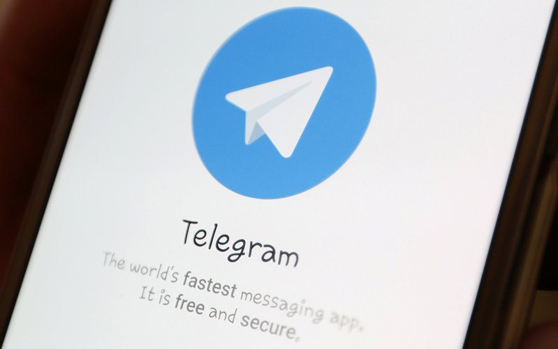 通訊平台Telegram。 路透