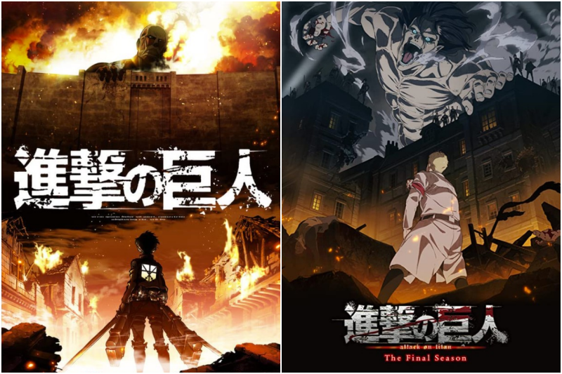 《進擊的巨人》第一季（左）和最終季主視覺海報。 圖／取自IMDb