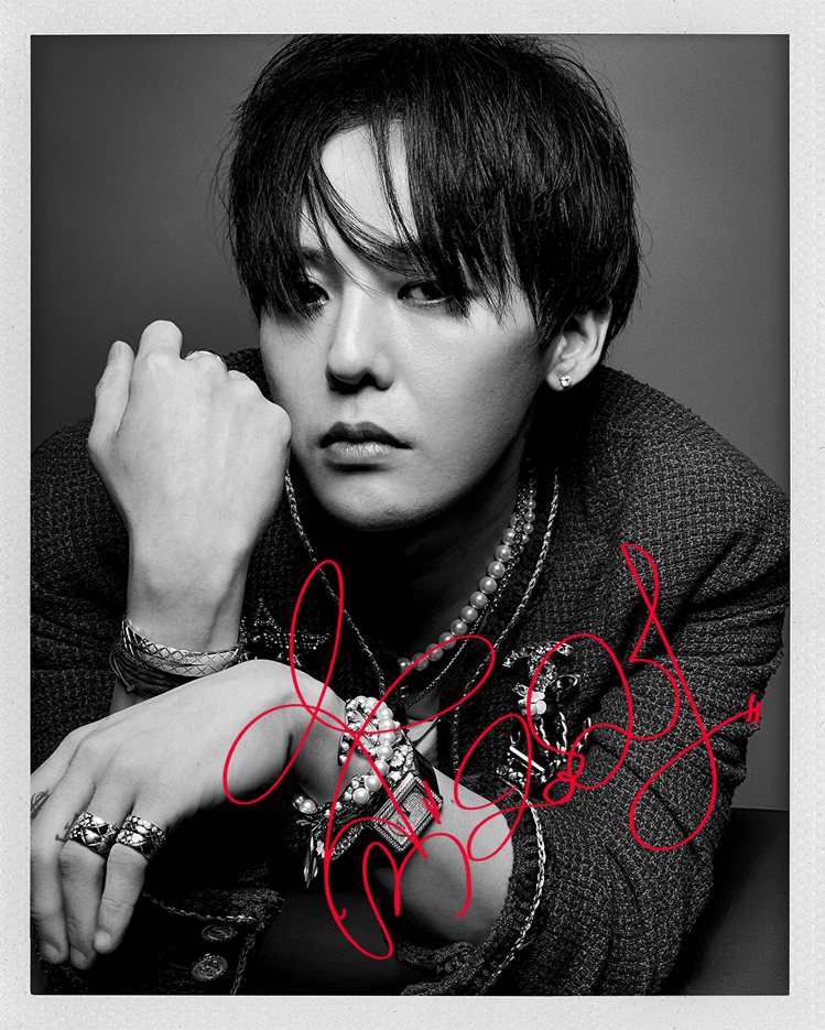 權志龍（G-Dragon）入鏡秀前曝光的品牌大使與好友肖像照企劃。圖／香奈兒提供