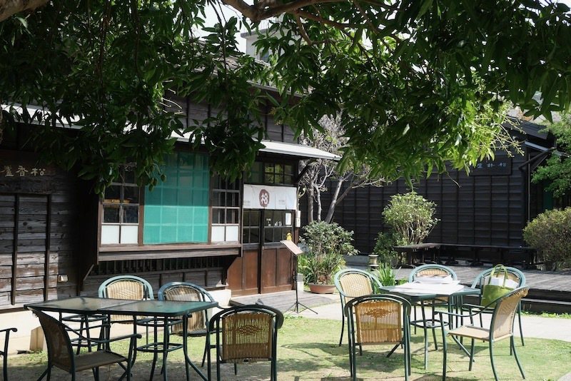 「松香盧」做為藝術家咖啡廳，遊客休息和吃吃輕食飲品的咖啡廳。