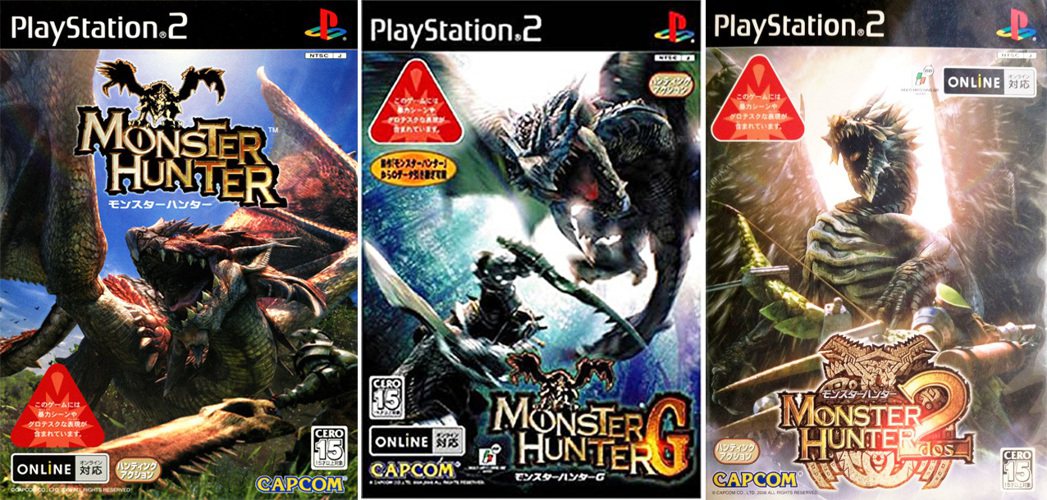 在PS2主機上推出的三片魔物獵人，由左至右分別是：初代、G、2 dos。