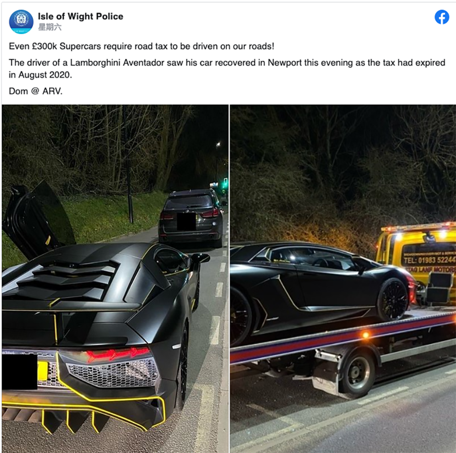 摘自Isle of Wight Police