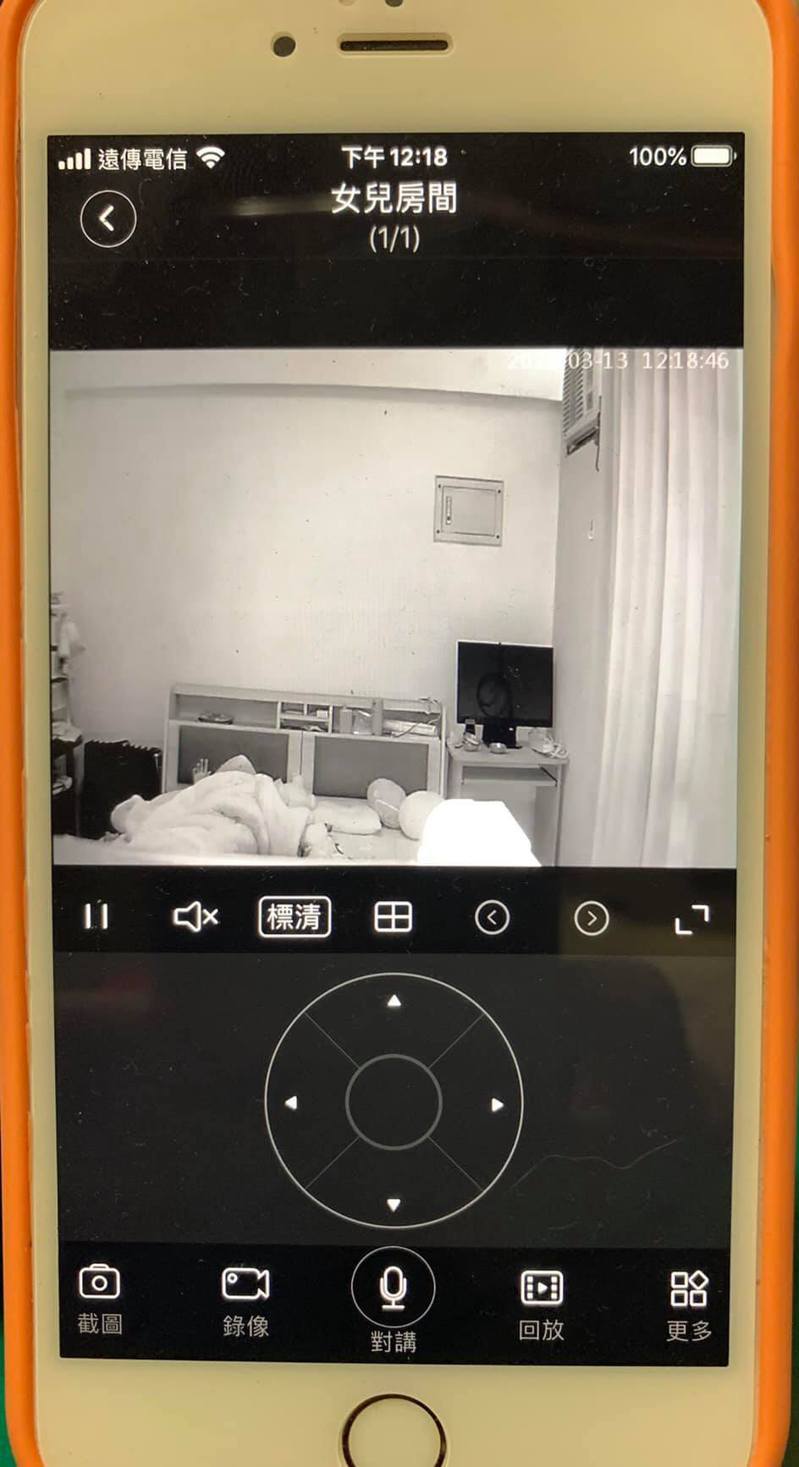 網友在女兒房裡裝監視器，被千人痛批侵犯小孩隱私。圖／取自臉書