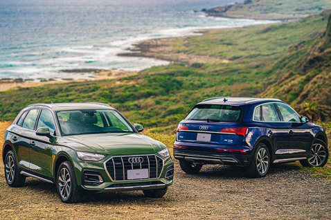 Audi休旅銷售主力！小改款Q5單一動力、四車型售價252萬元起開賣