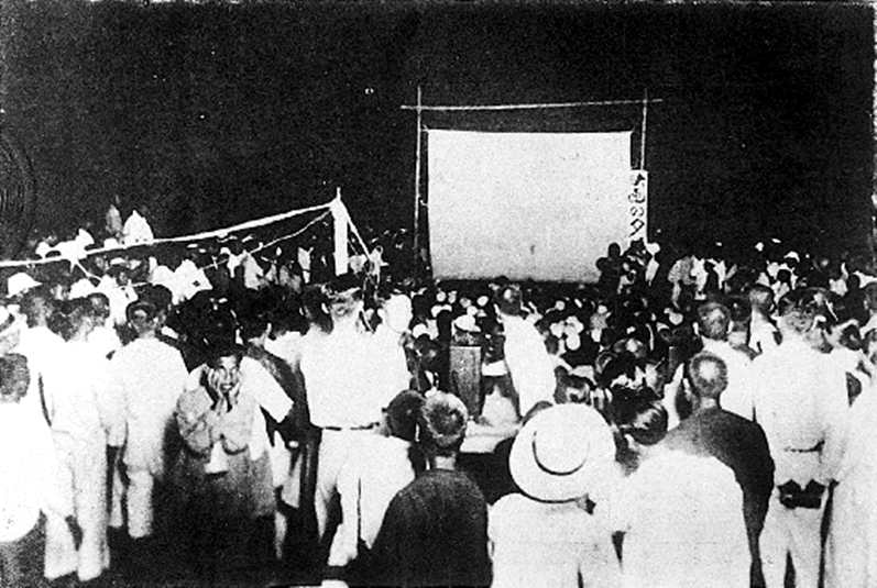早期台灣電影放映情形。 圖／網路照片
