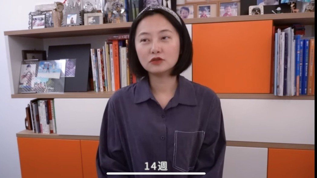 趙小僑透過影片談引產過程。圖／摘自YouTube