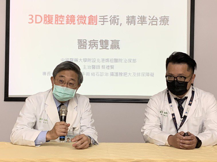 中國醫藥大學北港附設醫院醫師提醒民眾無痛性血尿千萬要小心，有可能是腫瘤，延誤就醫...