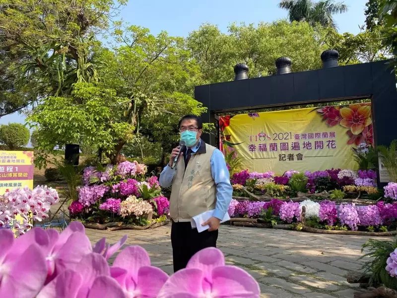 台南市長黃偉哲今天在虎頭埤風景區表示，2021台灣國際蘭展將以遍地開花的方式進行...
