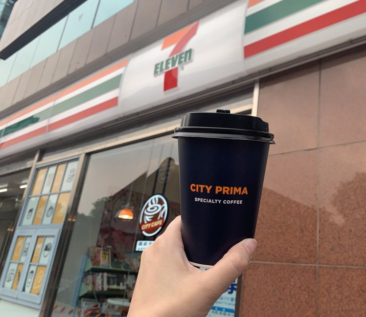 7-ELEVEN「CITY PRIMA精品咖啡」。圖／7-ELEVEN提供