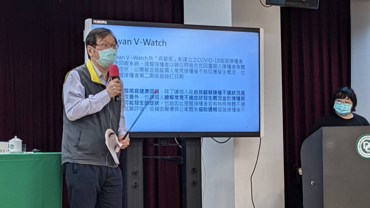 莊人祥表示，3月22日至3月29日已接種1萬891人，有6528人參與V-Watch的主動監測。記者邱宜君／攝影