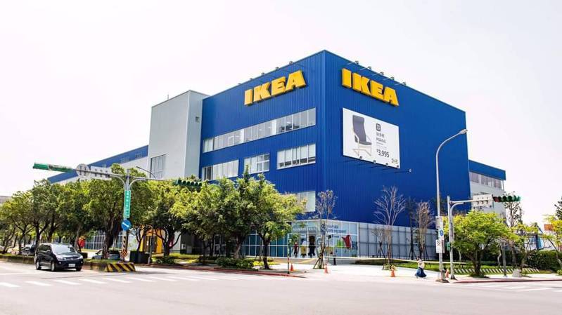 示意圖為IKEA內湖店。圖／摘自IKEA官方粉絲頁