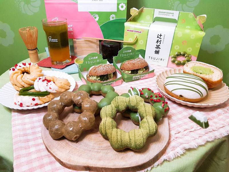 Mister Donut與辻利茶舗聯名，自4月9日起推出一系列抹茶季系列新品。記者陳睿中／攝影