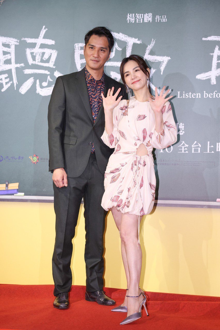 馬志翔、Ella近期宣傳「聽見歌再唱」，亦有一起分享爸媽經。