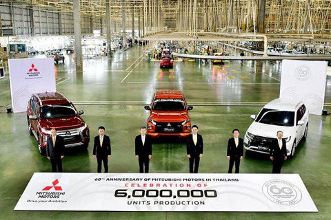 這些新車台灣都沒有！三菱東協最大生產基地泰國，慶賀累積生產600萬輛