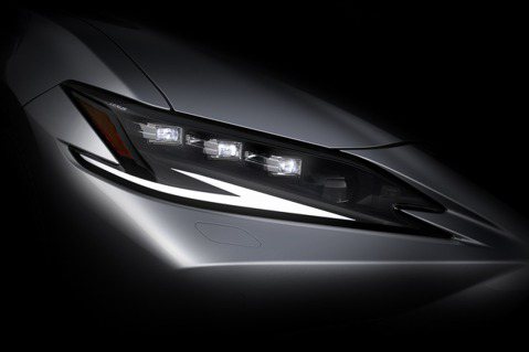 新式頭燈搶先現身！小改款Lexus ES預告4/19上海車展發表