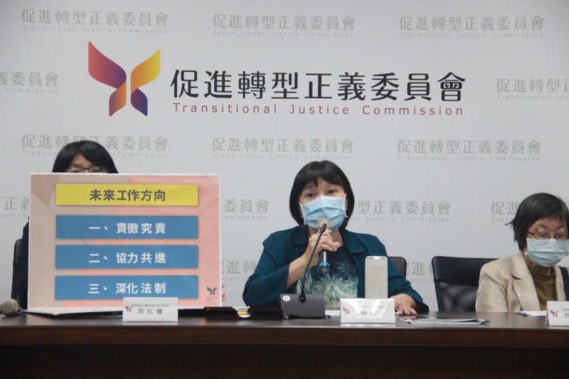 促轉會主委楊翠表示，轉型正義工作不能中斷，是委員會提出延任的最主要原因。圖／促轉會提供