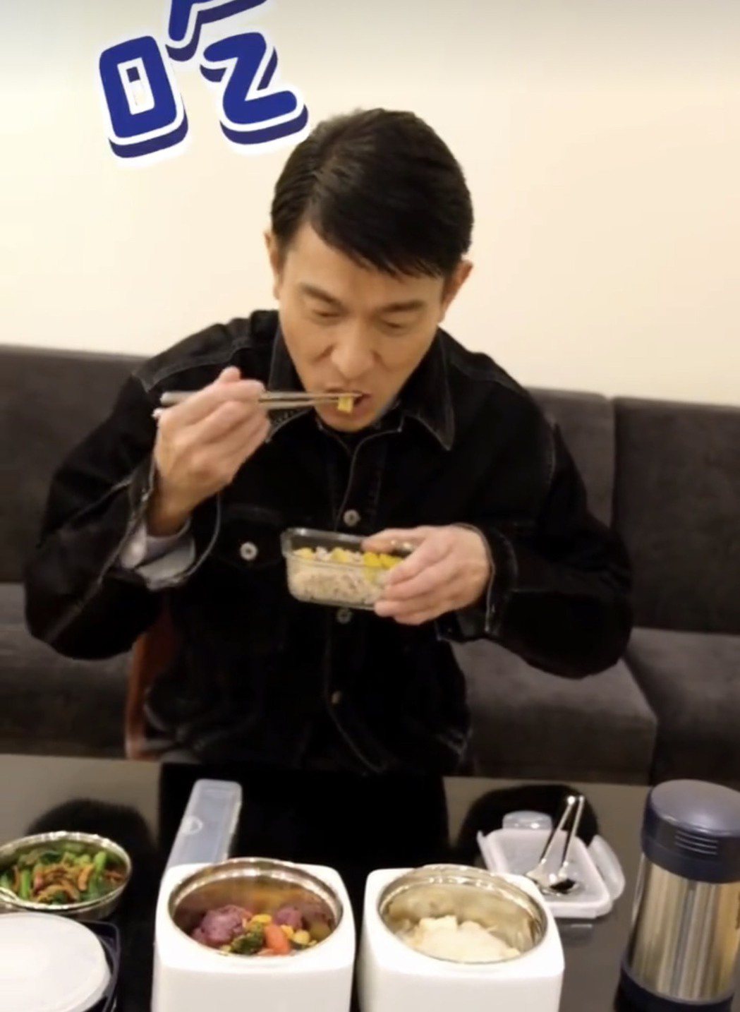 劉德華公開私下飲食習慣。圖／摘自微博